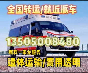 点击查看大图